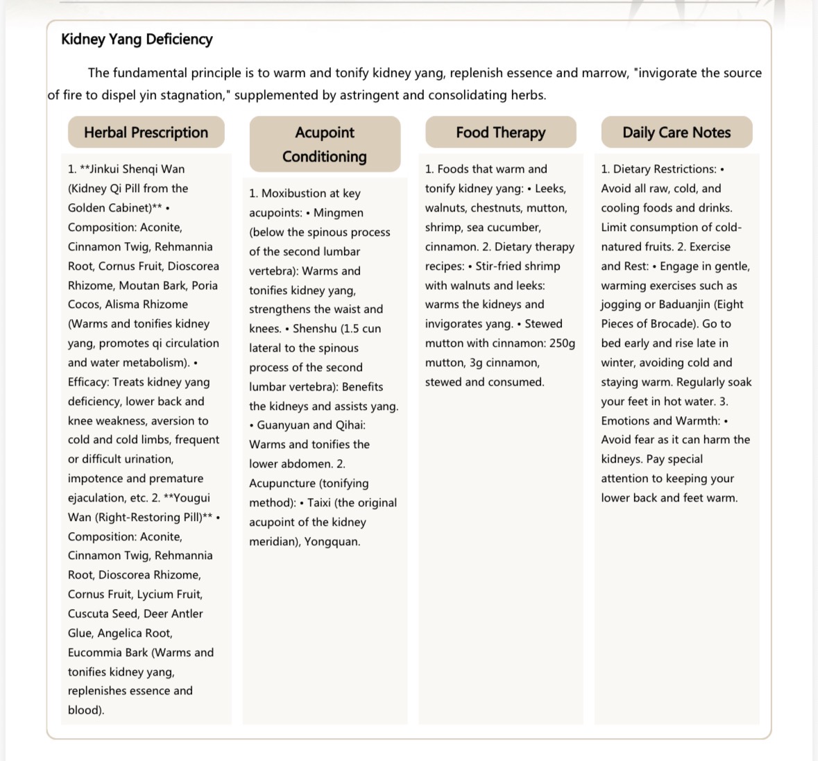 Sample assessment report page